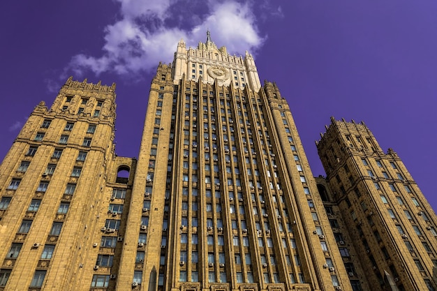 The building of the Ministry of Foreign Affairs Moscow Russia