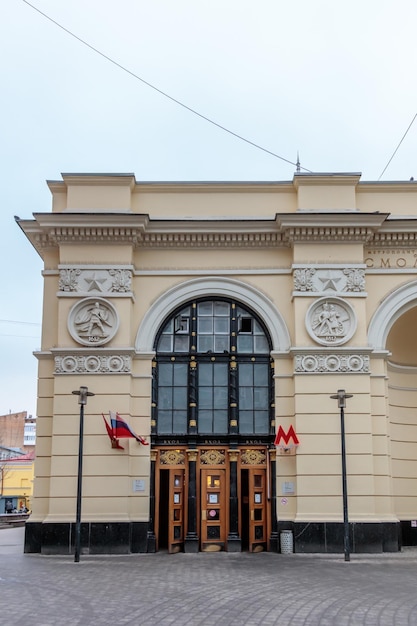 The building of the museum of the city of st. petersburg