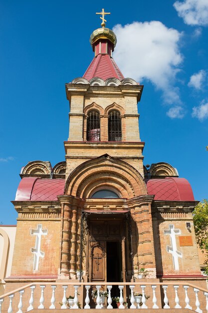 The building of the Orthodox Christian Church