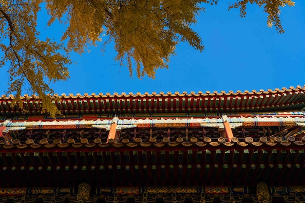 A building with a blue sky in the background