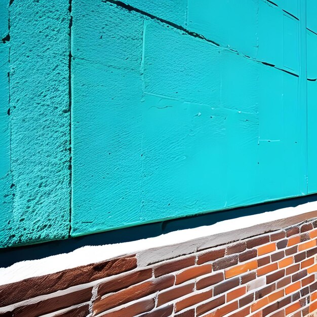 A building with a blue wall that says " the word " on it.