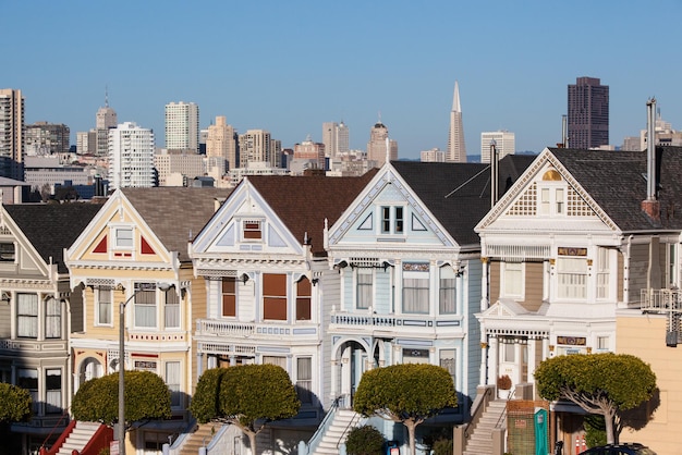 Photo buildings in city against clear sky