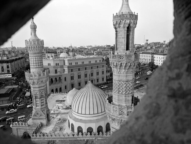 Foto edifici in città contro il cielo.