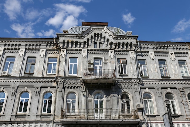 Buildings in Kiev Ukraine