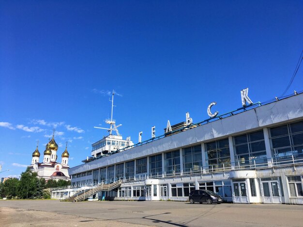 Built structure in arkhangelsk