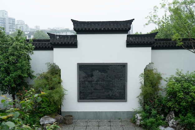 Buiten Chinees tuinlandschap straatbeeld