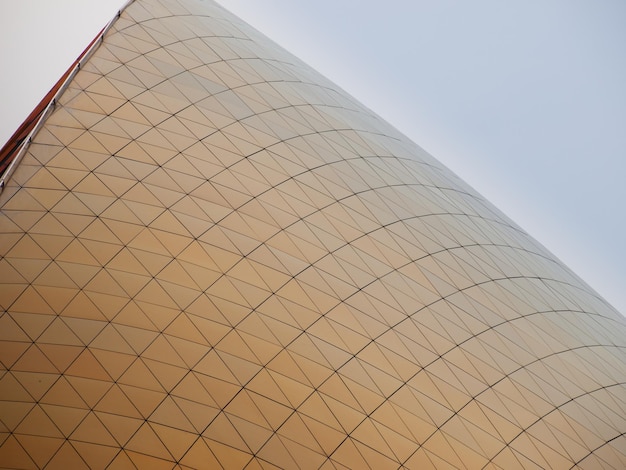 Buitenkant van het paviljoen van de Verenigde Arabische Emiraten op de EXPO 2010 Shanghai, China.