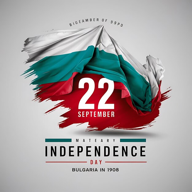 bulgarian independence day 2025