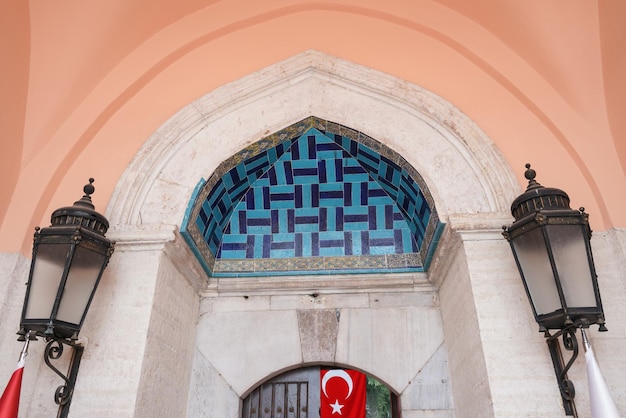 Bursa Museum voor Turkse en Islamitische Kunst in Turkiye