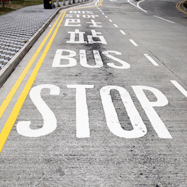 Bus stop