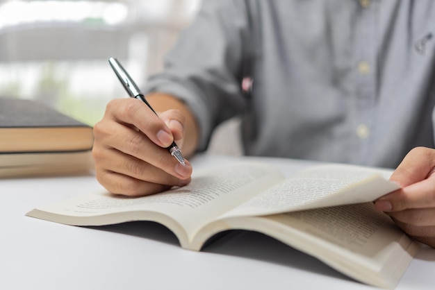 知識開発と認知学習の概念を研究する本教育に関するビジネスパーソンの読み書き