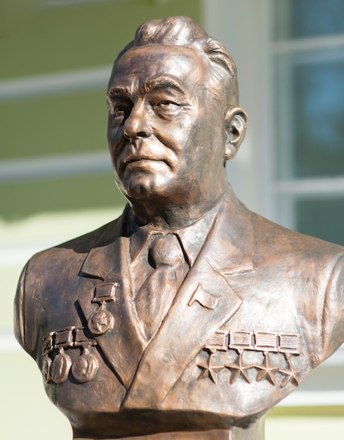 Foto busto del segretario generale del comitato centrale del pcus leonid brezhnev