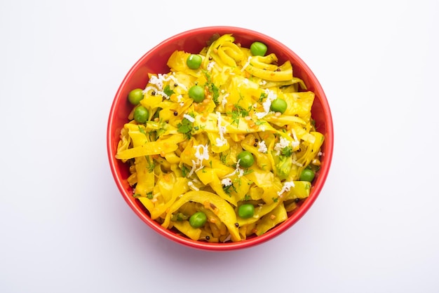 Cabbage coconut sabzi or vegetable with turmeric powder also known as patta gobi ki sabji, stir fried popular Indian food