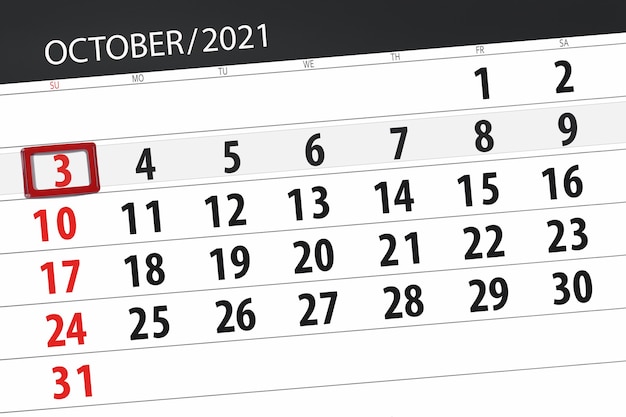 2021年10月の月のカレンダープランナー、締め切り日、3、日曜日。