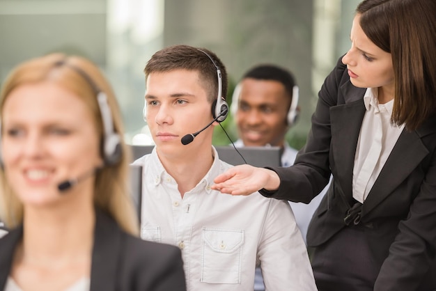 Call center