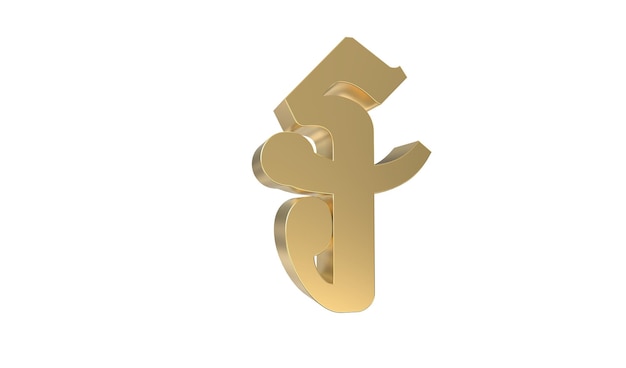 Cambodian Riel Currency symbol of Cambodia in golden 3d