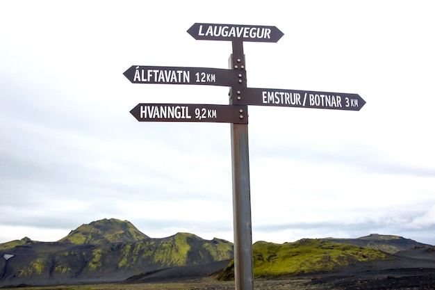 Landmannalaugar 및 Laugavegur 하이킹 트레일 아이슬란드의 캠핑 표지판 관광 및 하이킹