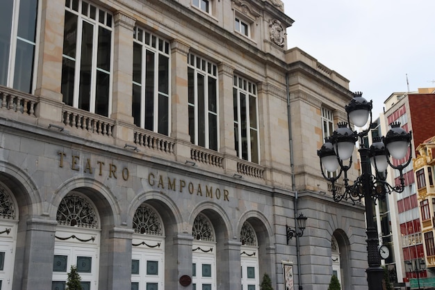 Photo campoamor theater in oviedo