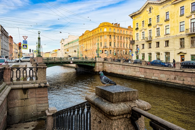 Canal Gribobedov. Urban View of Saint Petersburg. Russia.