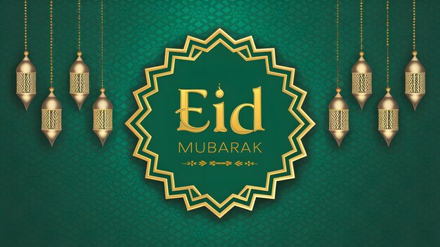 Foto card eid mubarak lo sfondo riflette la ricchezza culturale e lo spirito di celebrazione