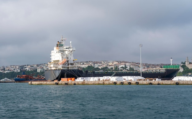 Cargo ship in port