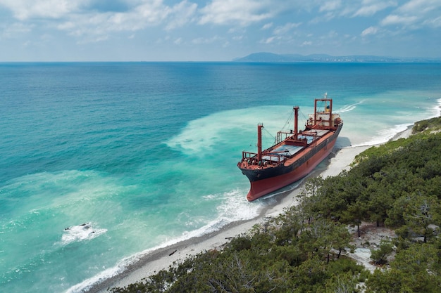 Cargo ship ran aground