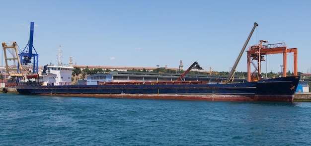 Cargo Ship