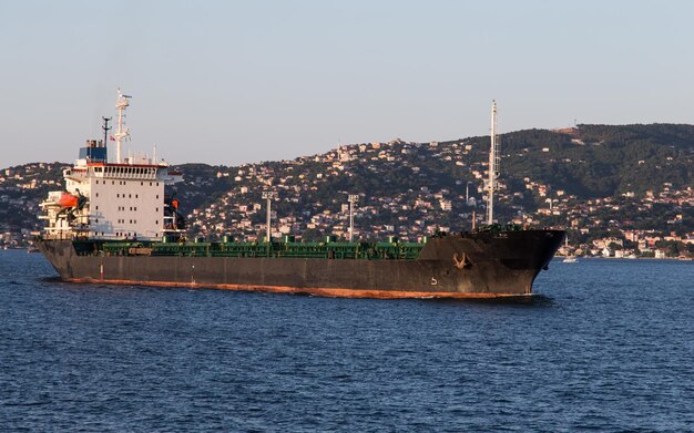 Cargo Ship