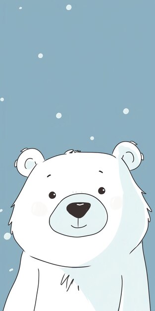 Photo a cartoon bear with a blue background that says  polar bear