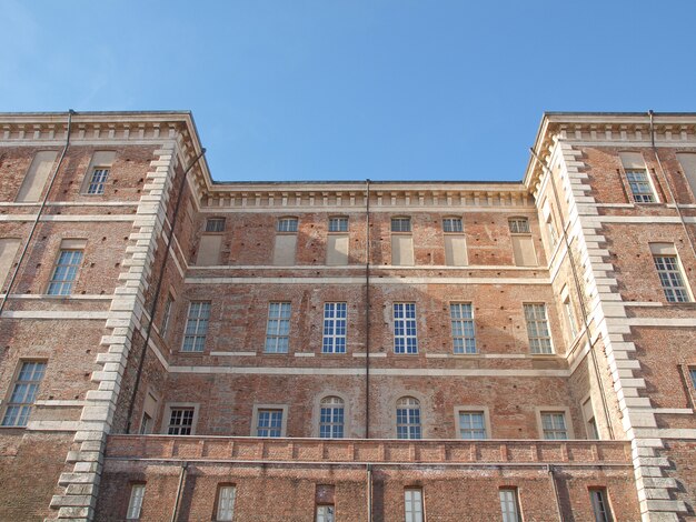 Castello di Rivoli、イタリア