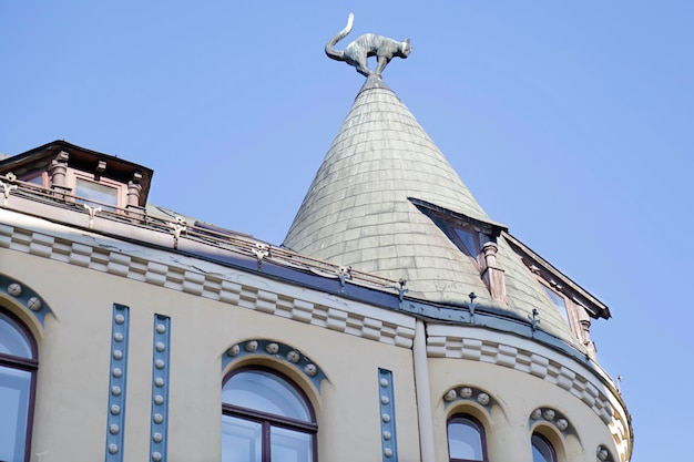 The cat house old town Riga Latvia