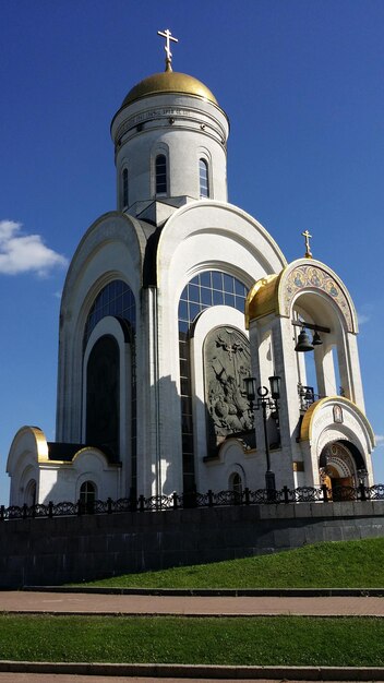 Cathedral against sky