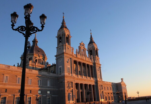 Photo cathedral almudena madrid