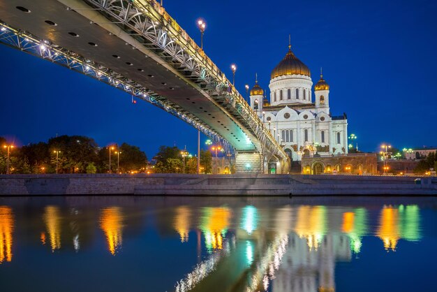 Cathedral of Christ the Savior in Moscow Russia