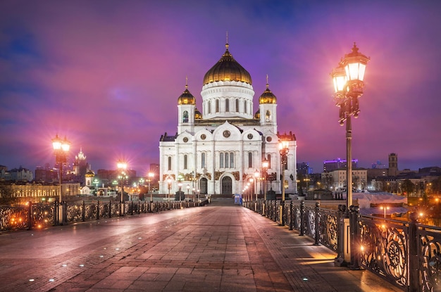 Cathedral of Christ the Savior and Patriarch Bridge in Moscow