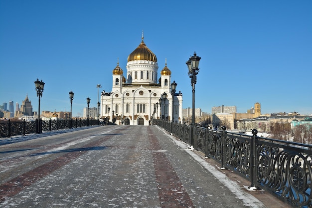 Cathedral Of Christ The Savior