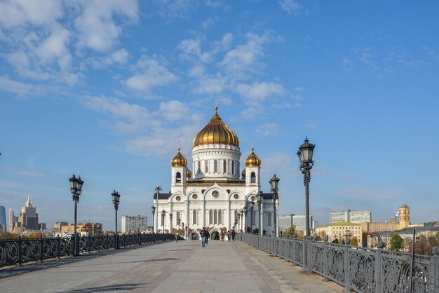 Cathedral of Christ the Savior