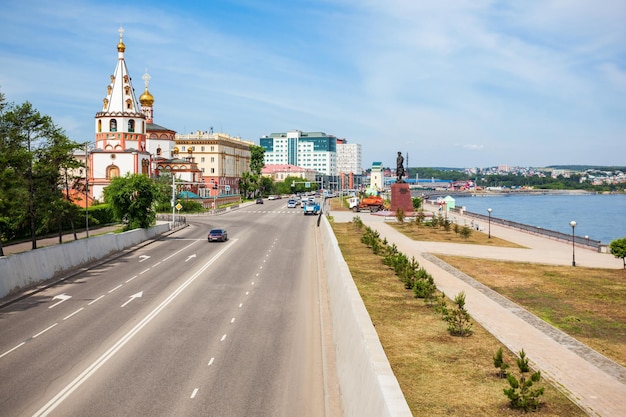 Cathedral of The Epiphany in the center of Irkutsk city, Russia. Epiphany Cathedral is the second oldest stone building in Irkutsk.