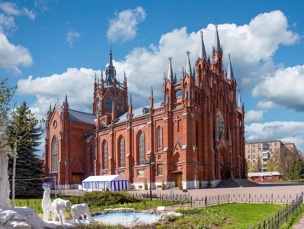 The Cathedral of the Immaculate Conception of the Holy Virgin Mary in Moscow Russia