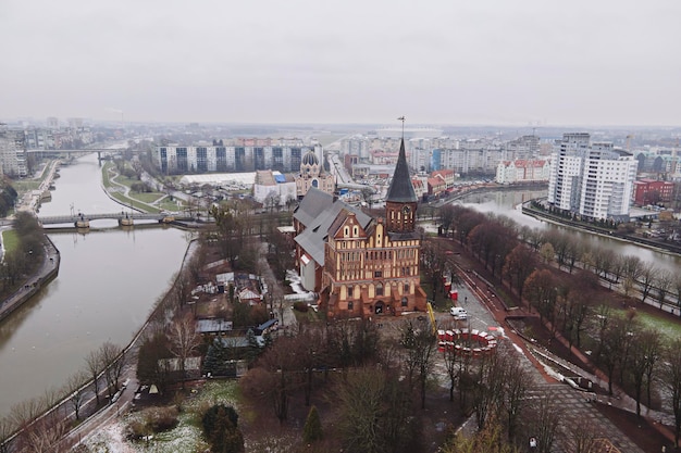 Cathedral in Kaliningrad kenigsberg Cathedral Located in the historic district of the city of Kaliningrad Kneiphof now referred to popularly Kant Island top view aerial view