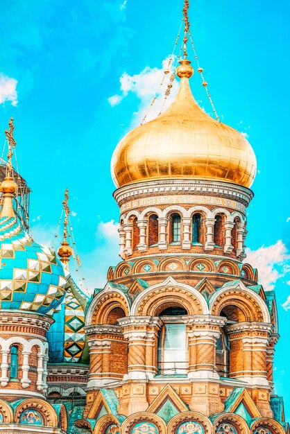 Cathedral of the Savior on Spilled Blood. Close-Up. Saint Petersburg. Russia.