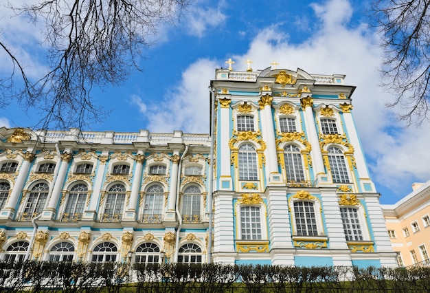 Catherine palace in tsarskoye selo (pushkin), rusland