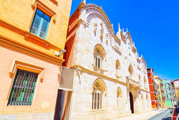 Catholic University of Valencia San Vicente Martir in Valencia. Spain.