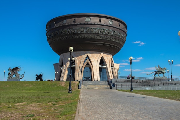 Cauldron family center on the blue sky background closeup with view point on the top