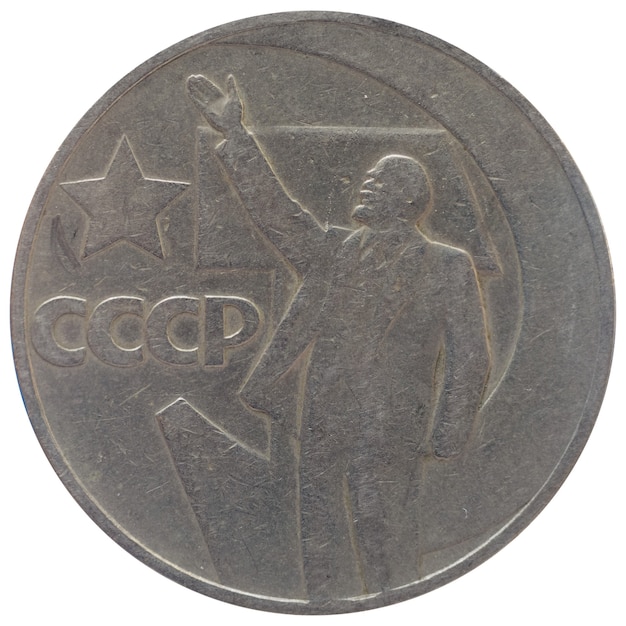 CCCP (SSSR) coin with Lenin isolated over white