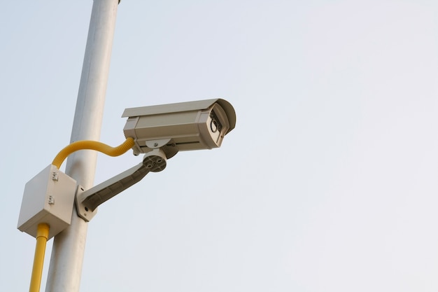 CCTV 보안 카메라