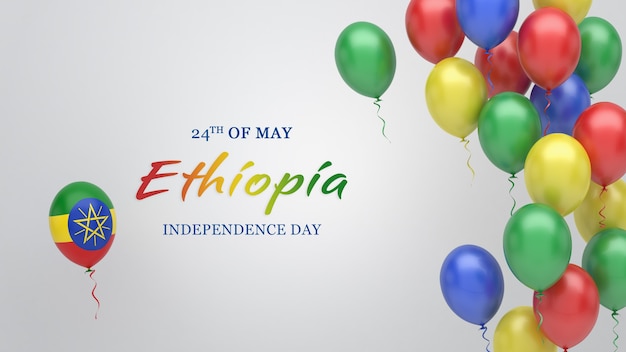 사진 에티오피아 국기 색상의 풍선이 있는 축하 배너.