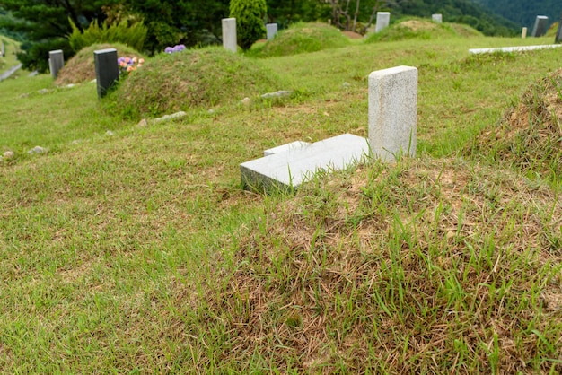 A cemetery on a Korean mountain