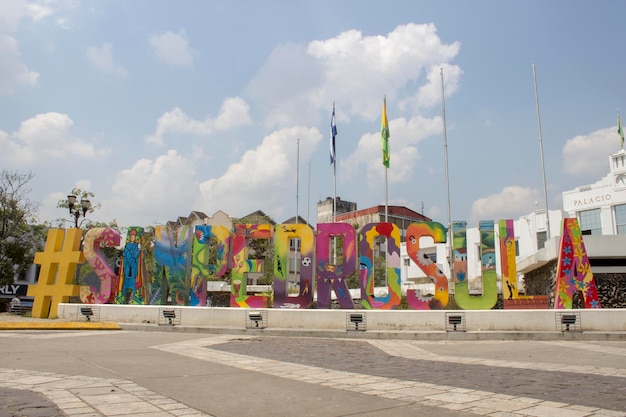 A center of the city of san pedro sula