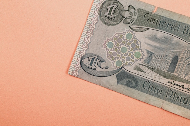 The central bank of Iraq One Dinar Banknote